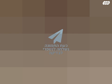 כלי רכיבה
