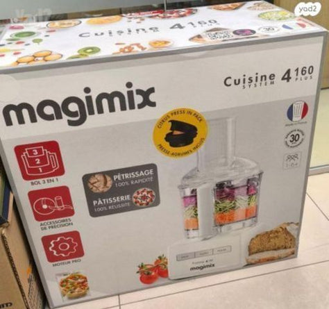 Magimix
