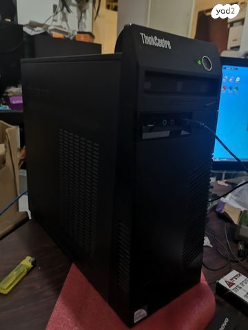 Lenovo ThinkPad