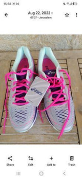 Asics Gel Kayano 23 נשים