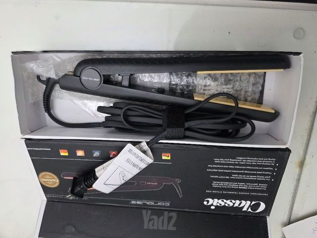מחליק