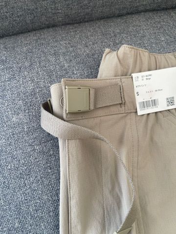 מכנס דגמח UNIQLO