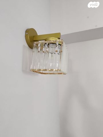 גוף תאורה