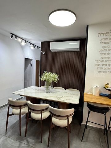 פינת אוכל