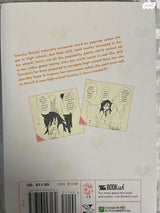מנגה: WATAMOTE 1-4