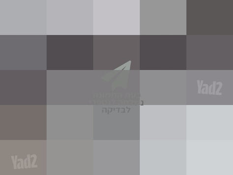 קורג pa 1000