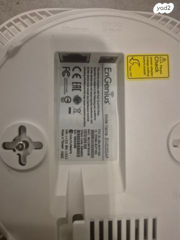 Access point