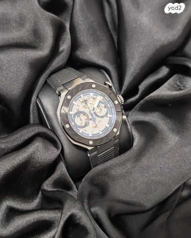 Tissot T-Race MotoGP