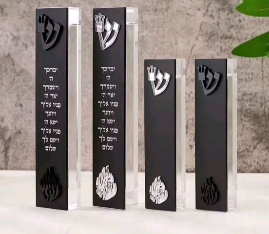 בתי מזוזות