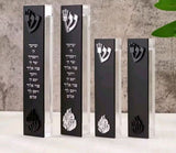 בתי מזוזות