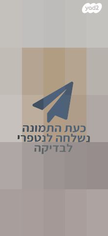 צמוד תקרה לד