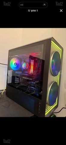 מחשב ultra 7 265k