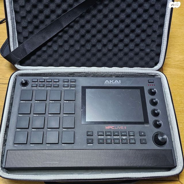 MPC Live 2