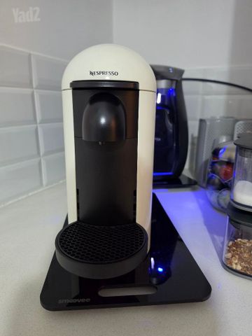 Nespresso Vertuo Plus