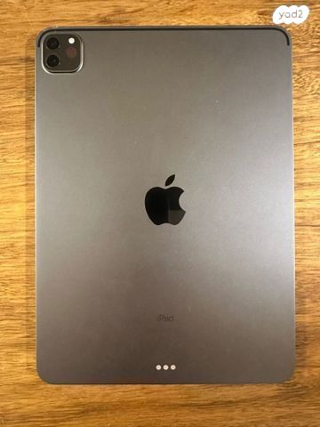 iPad Pro 11 (דו 3) 128GB