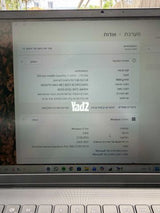 Dell Vostro 3520 i7 דור 12