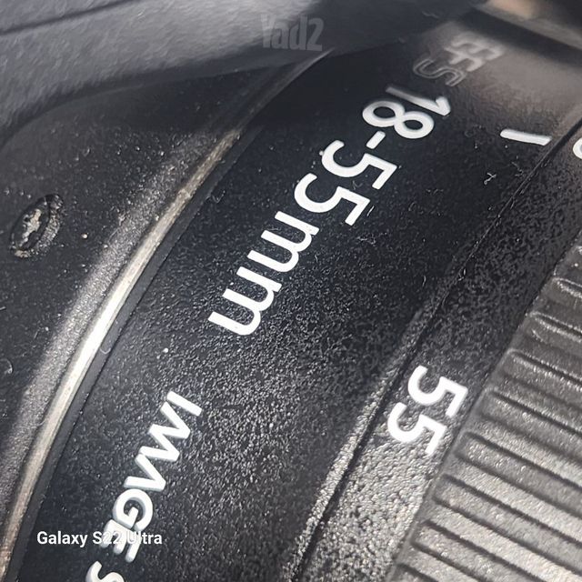 Canon EOS 700d
