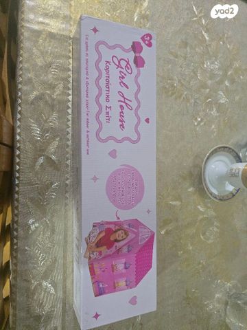 אוהל לילדים