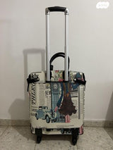 תיק נשיאה, תיק נסיעות ✈️