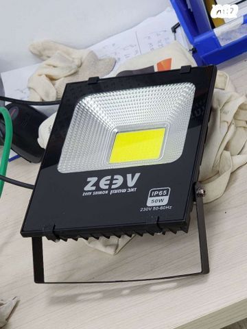 פנס הצפה לד SMD-PRO 50W,
