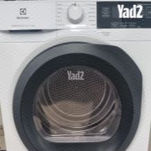 מיבש כביסה