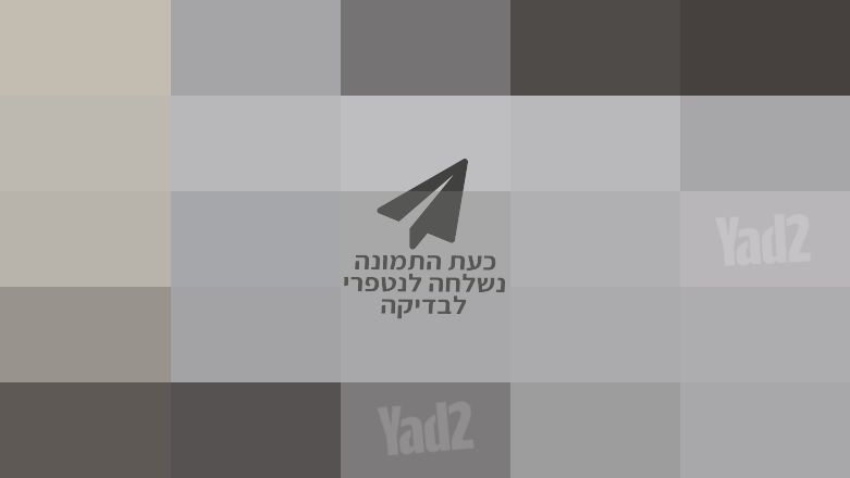 מזרוני נוחות