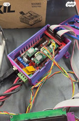 כרסומת cnc