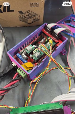 כרסומת cnc
