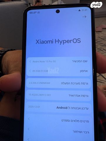Xiaomi Redmi Note13 Pro 5G