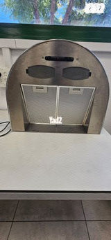 קולט אדים