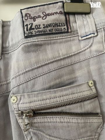חצאית צרה 36 של Pepe JEans