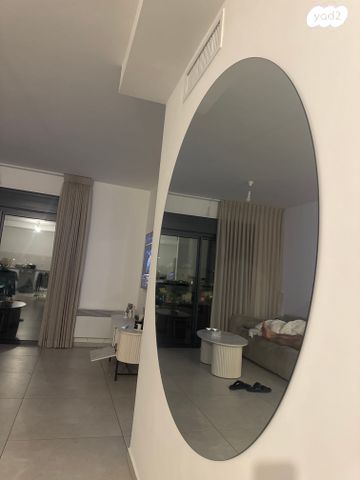 מראה