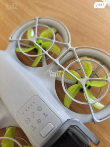רחפן DJI Neo כולל שלט 4 סוללות