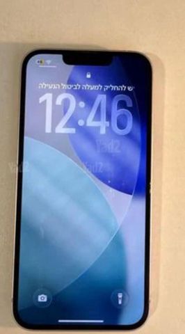 אייפון 14