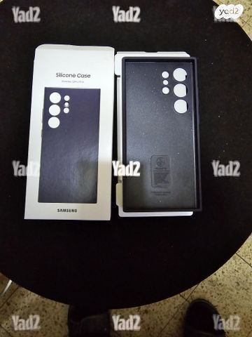 כיסוי Samsung S22 Ultra 4