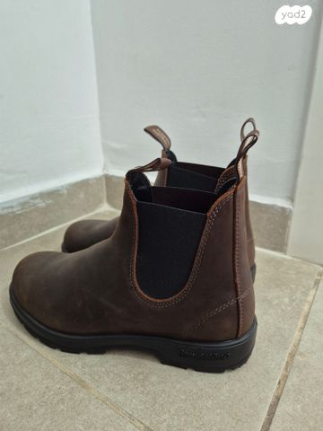 נעלי Blundstone