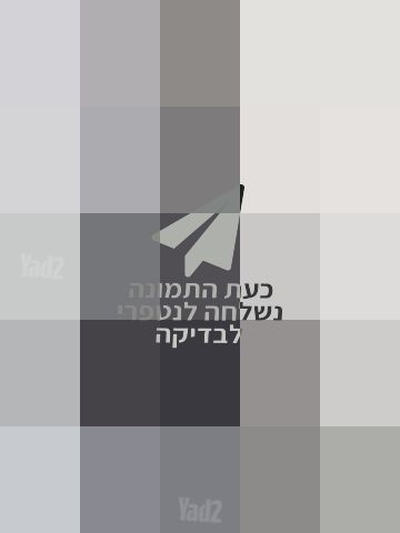 גיטרה כורט