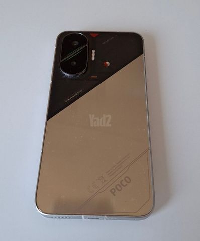 שיאומי POCO F7 5G
