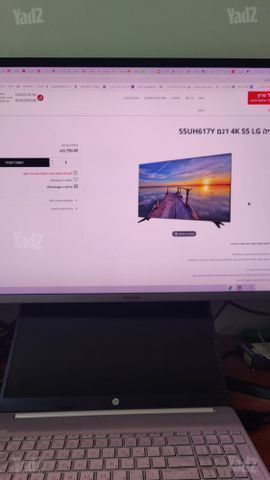טלויזיה 4K LG "55