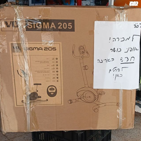 אופני כושר