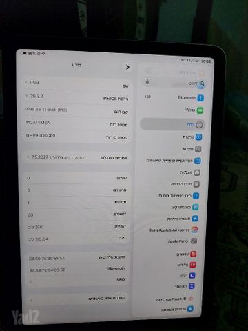 Ipad air 11inch m3