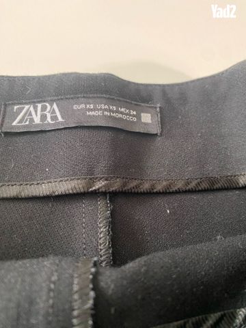 Zara זארה lot