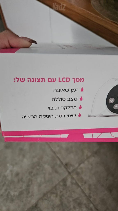 משאבות הנקה