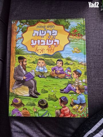 ספרים