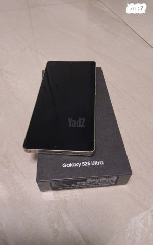 S252 Ultra