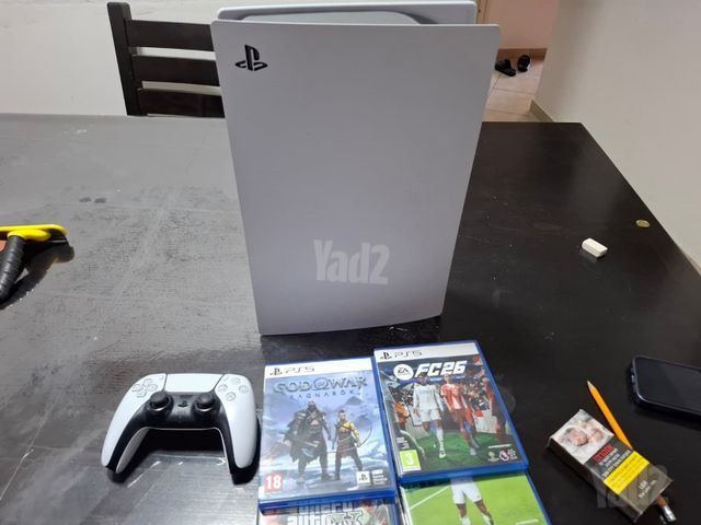 PlayStation 5