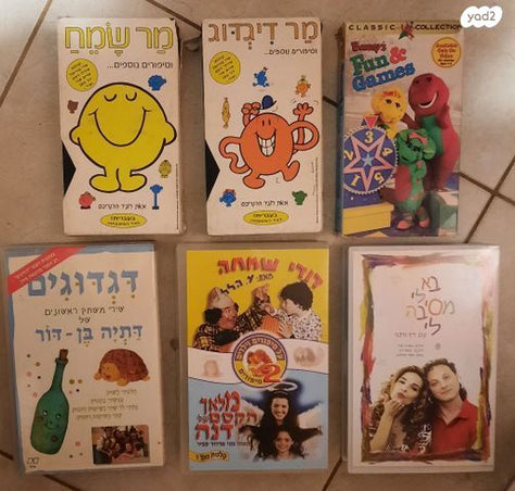 קלטות וידאו