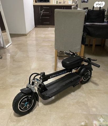 Electric scooter city Runner