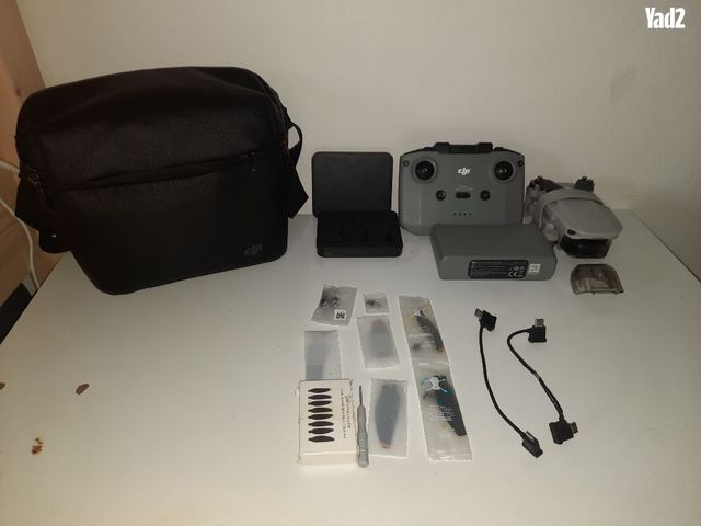 Dgi mini 2 comdo