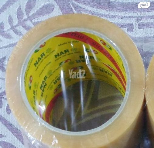 דבק סלוטייפ רחב מאוד חדש